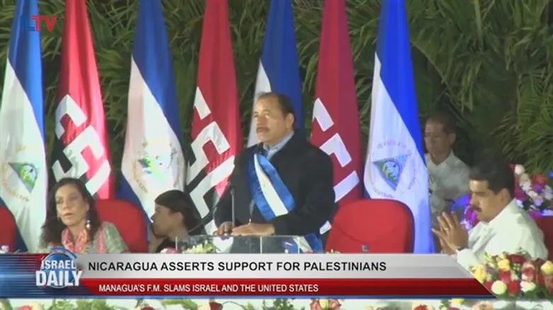 Nicaragua asserts support for palestinians