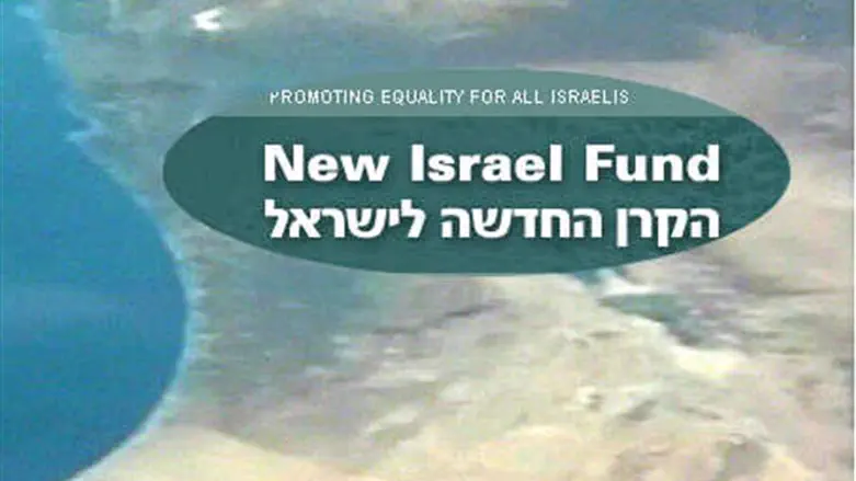 The New Israel Fund has crossed the red line