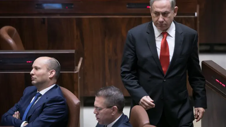 Binyamin Netanyahu, Naftali Bennett, Gilad Erdan