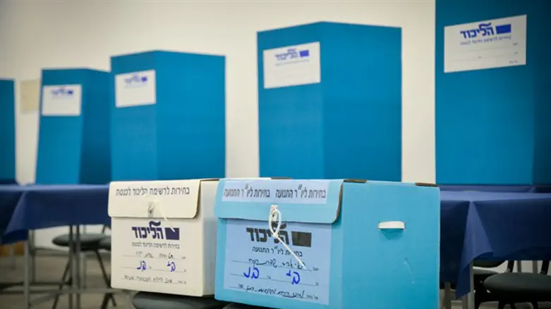 Likud primaries ballot boxes