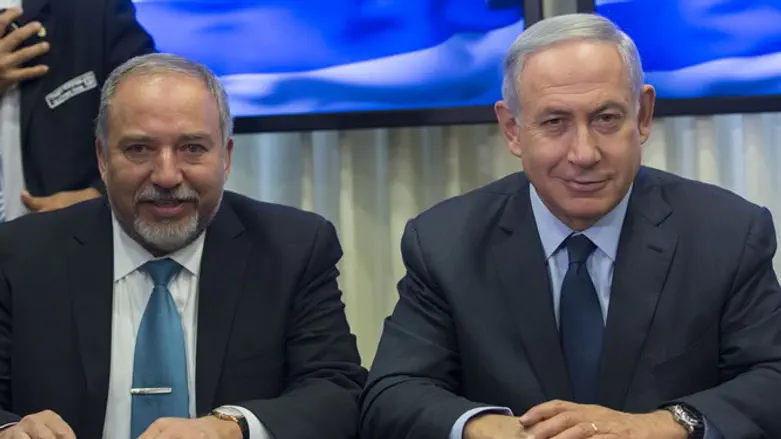 Либерман и Нетаньяху