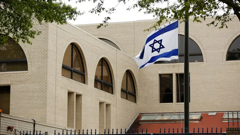 שגרירות ישראל בארה"ב