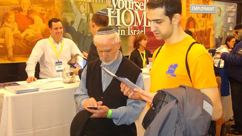 Nefesh B'Nefesh aliyah event in New York