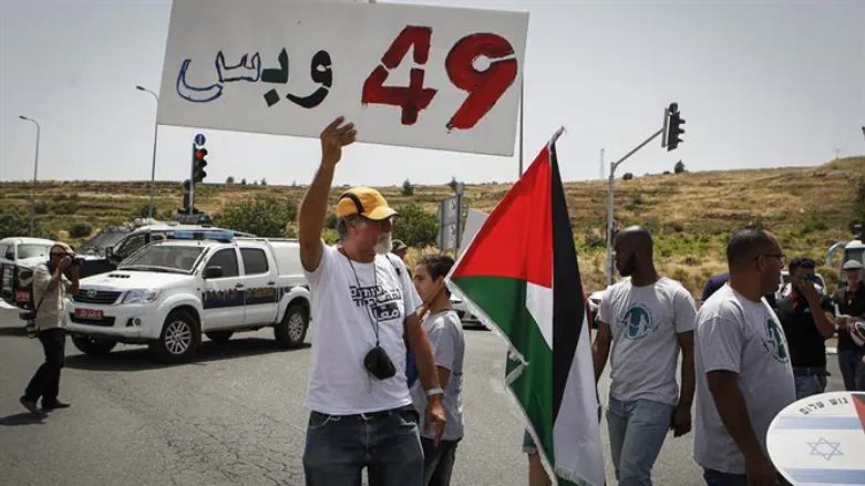 Anti-Israel NGOs protest in Judea