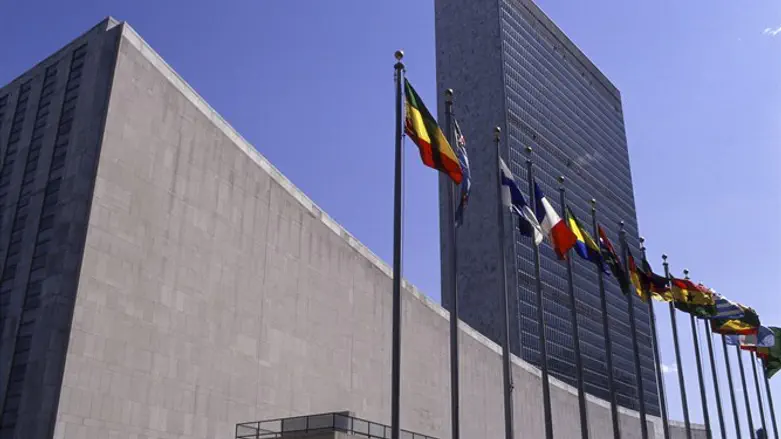 Штабквартира ООН