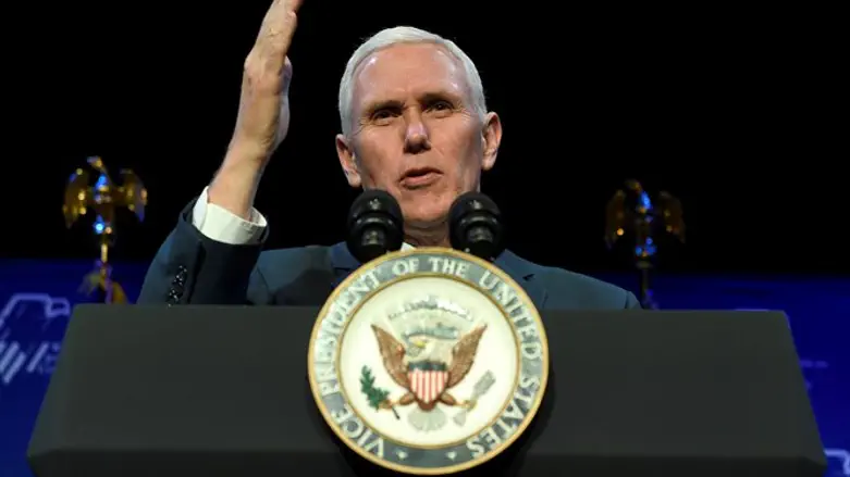 Pence at the Republican Jewish Coalition's annual meeting