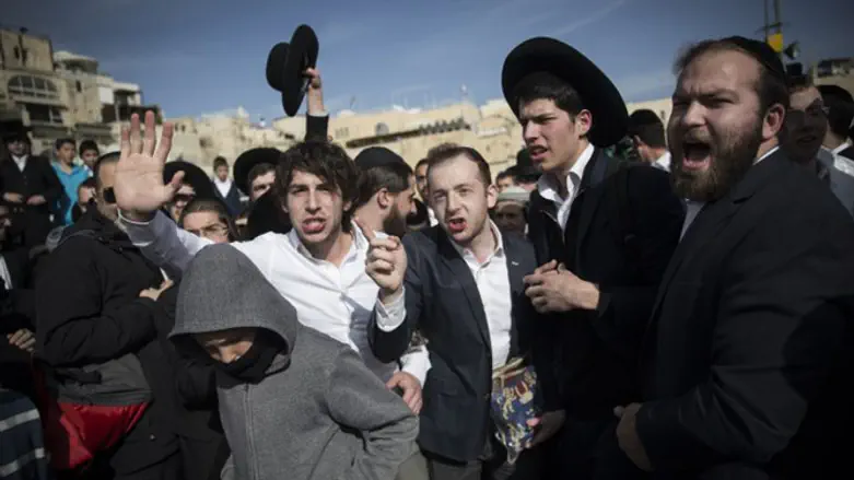 Protesters slam Woman of the Wall event at Western Wall