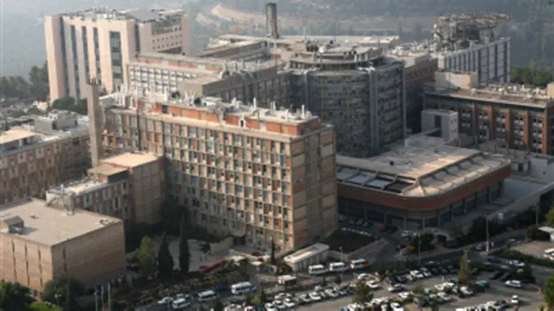 Hadassah Ein Kerem Hospital