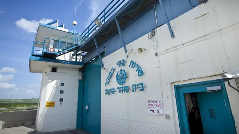 Israel Prisons Service