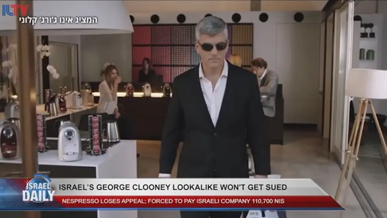 Israel’s George Clooney lookalike
