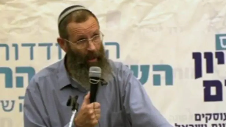 Rabbi Yigal Levinstein