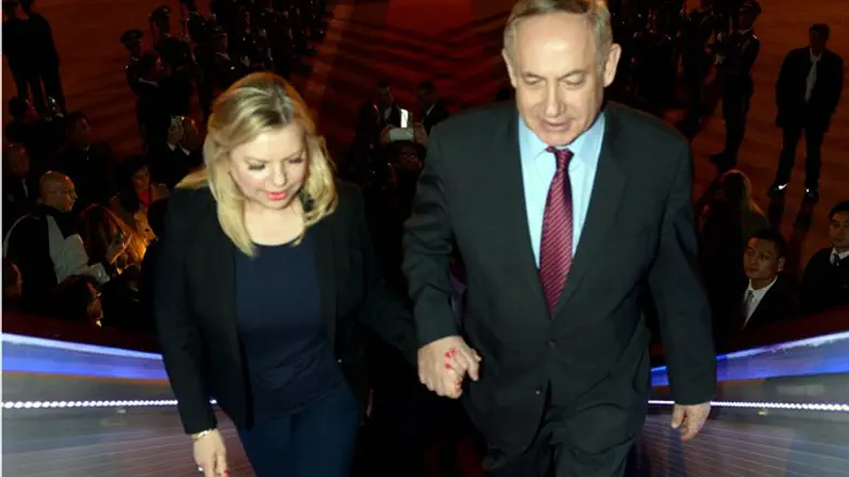 PM and wife return to Israel