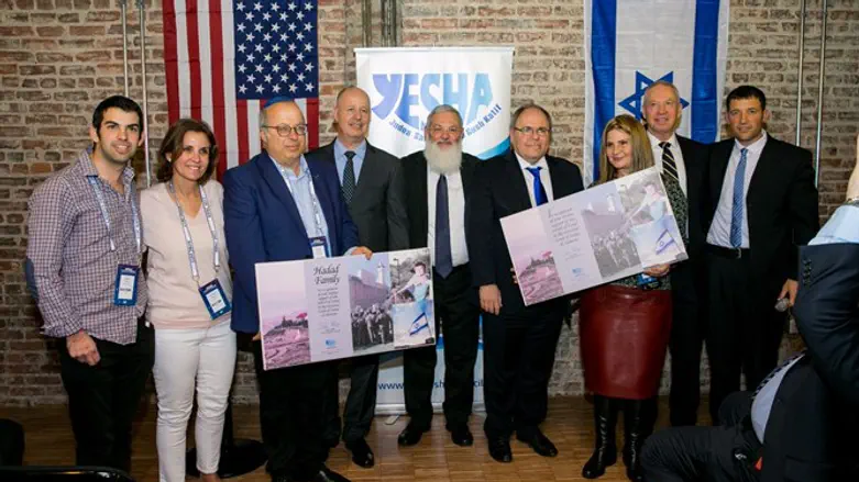 Washington: 50 years of renewed Jewish settlement in Yesha