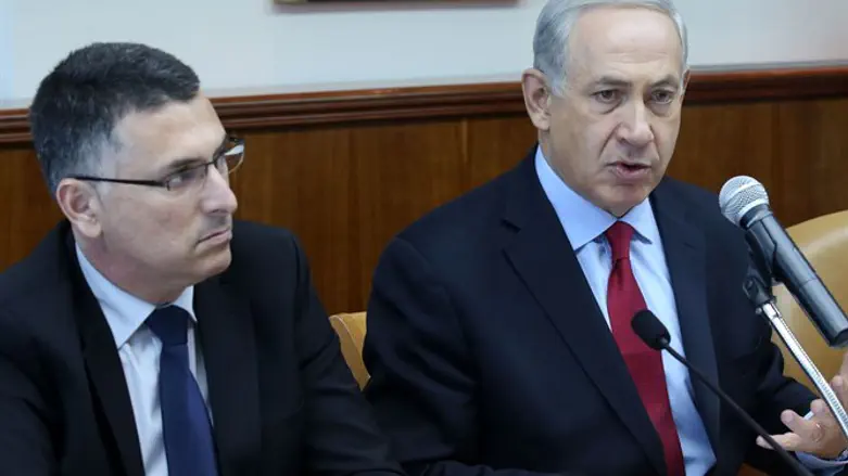 Gideon Sa'ar and Binyamin Netanyahu