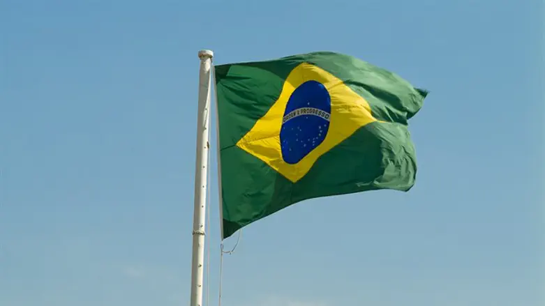 Флаг Бразилии. Иллюстрация