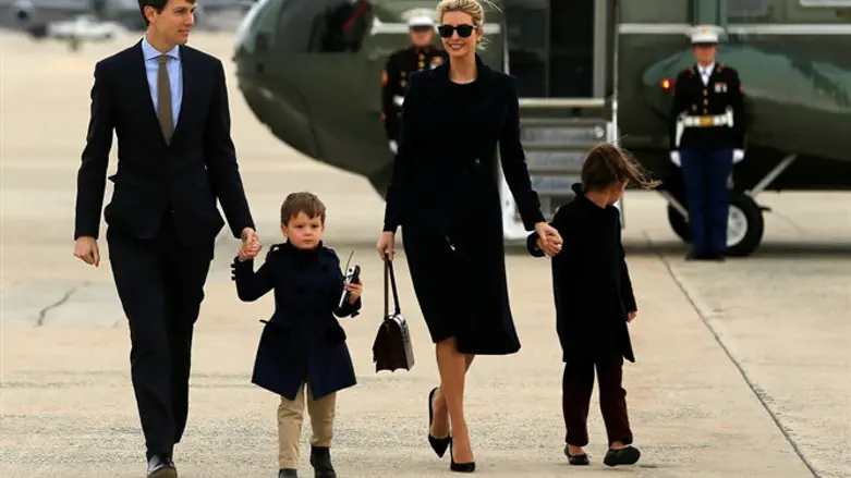 Ivanka Trump, Jared Kushner and their children exit Marine One