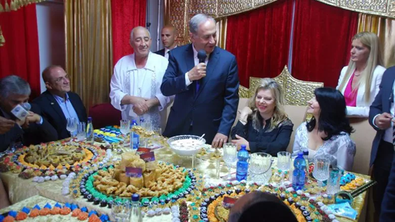 Netanyahu at Mimouna celebration