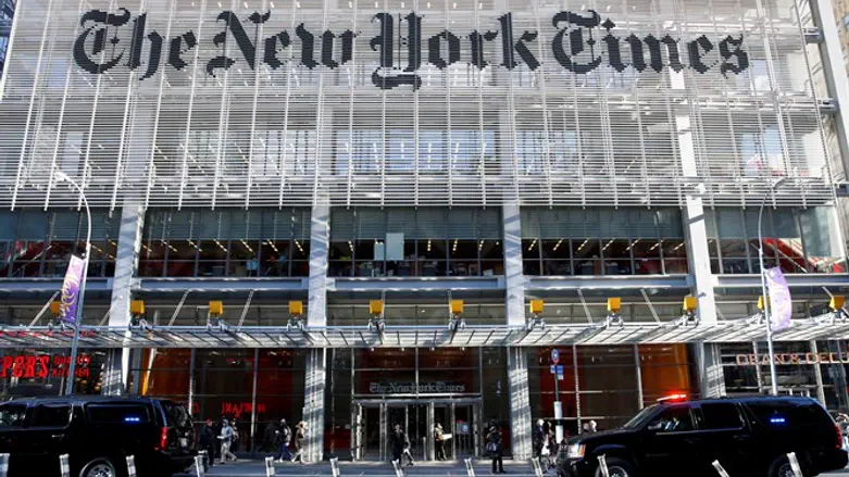 «The New York Times»