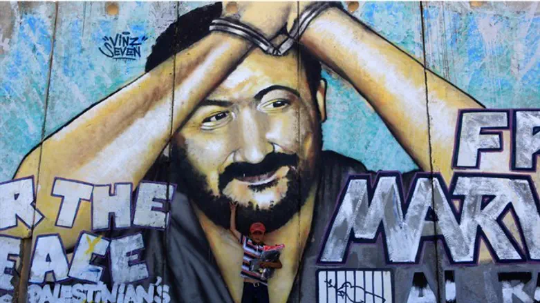 Граффити с портретом Марвана Баргути