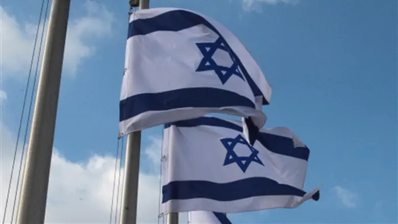 Israeli flags waving
