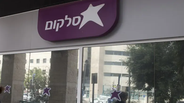 אילוסטרציה