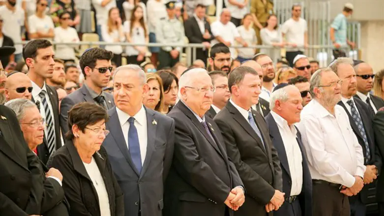 Ceremony for terror victims at Har Herzl