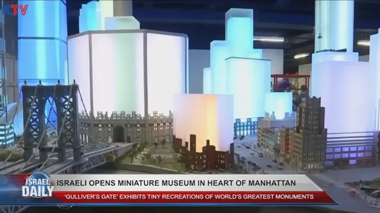 Israeli opens miniature museum in NYC
