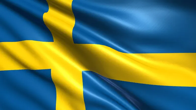 Флаг Швеции. Иллюстрация