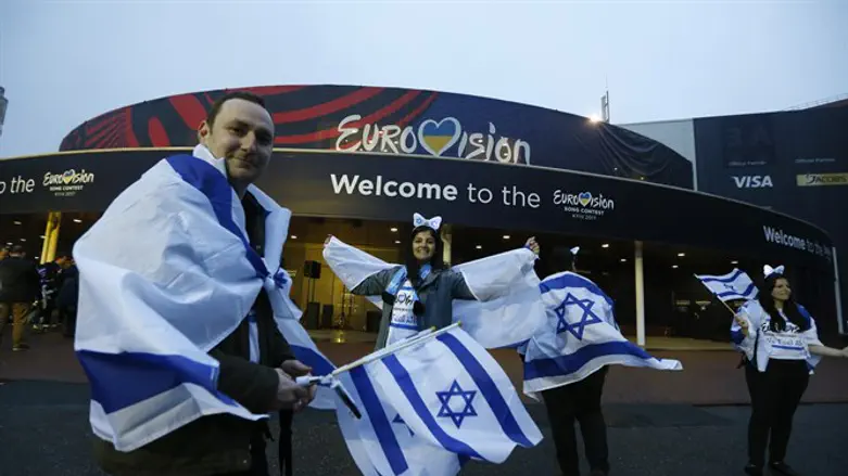 Israeli fans at the Eurovision's International Exhibition.