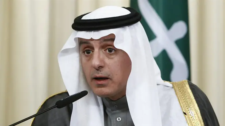 Министр иностранных дел Саудовской Аравии Адель аль-Джубейр
