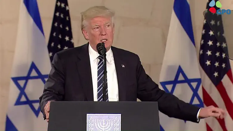 President Trump speaks at Israel Museum