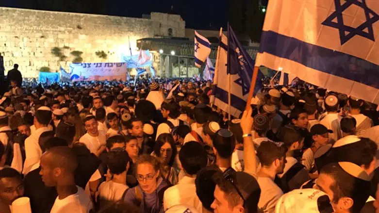 Celebration at the Western Wall