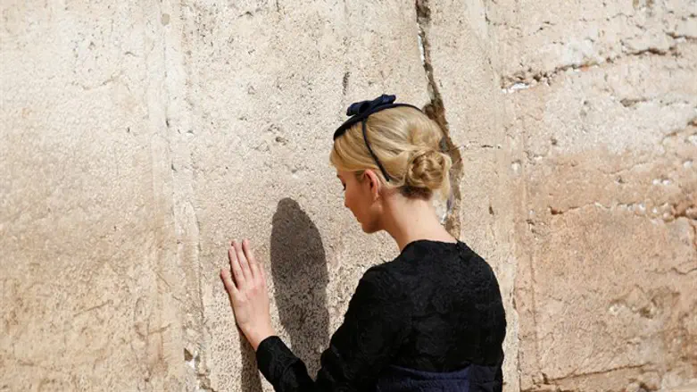 Ivanka Trump praying at Western Wall