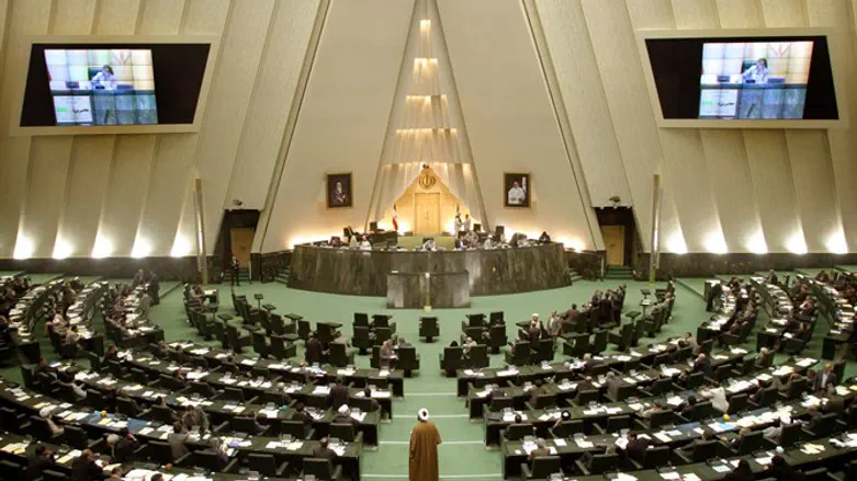 Иранский парламент - Меджлис