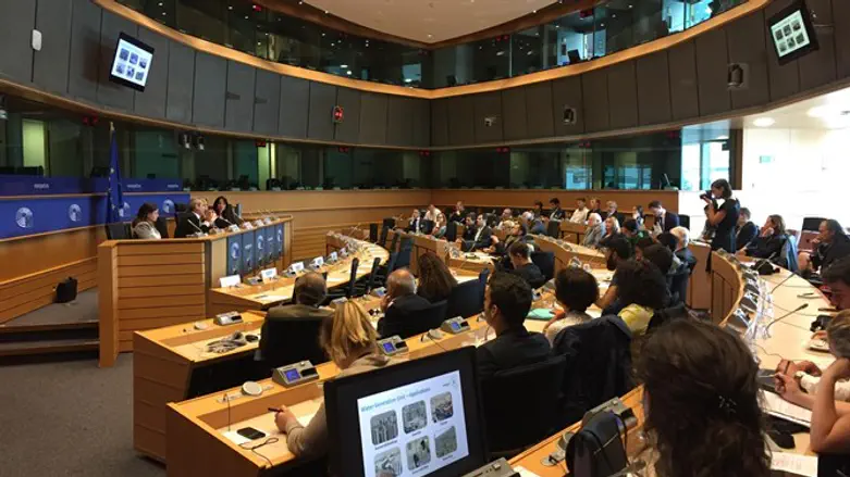 Conference at European Parliament