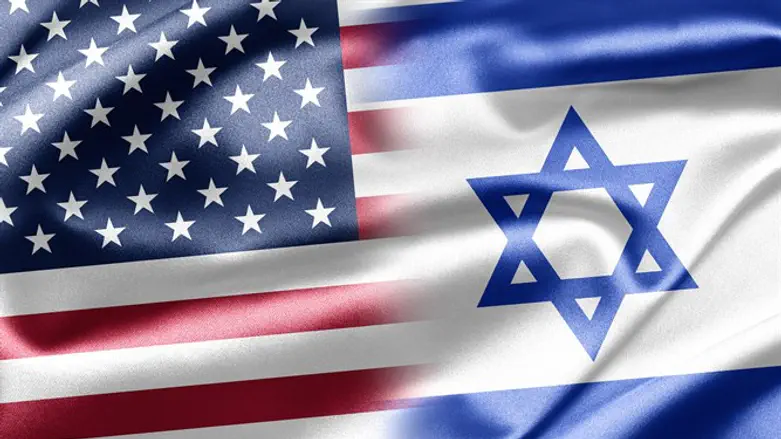 US-Israel relationship