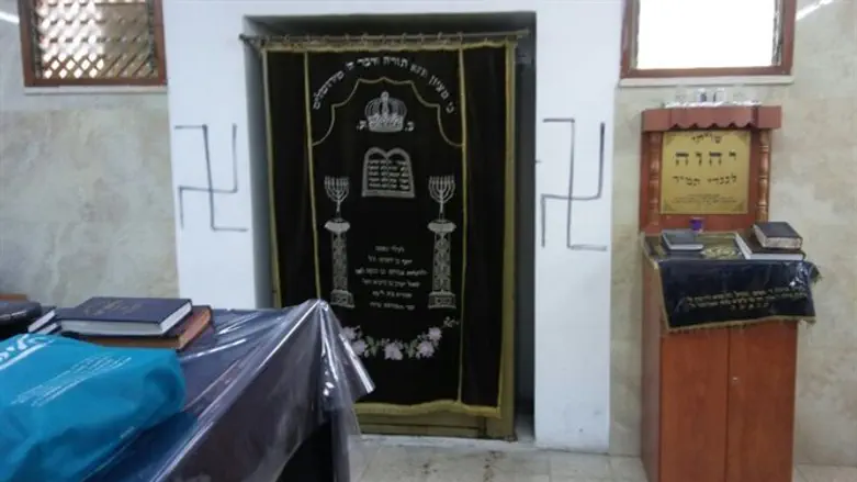 Jerusalem synagogue defaced with swastikas