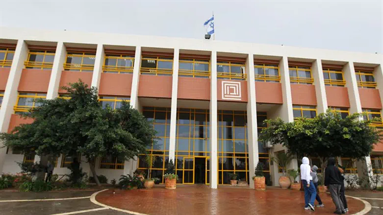 Beit Shemesh city hall