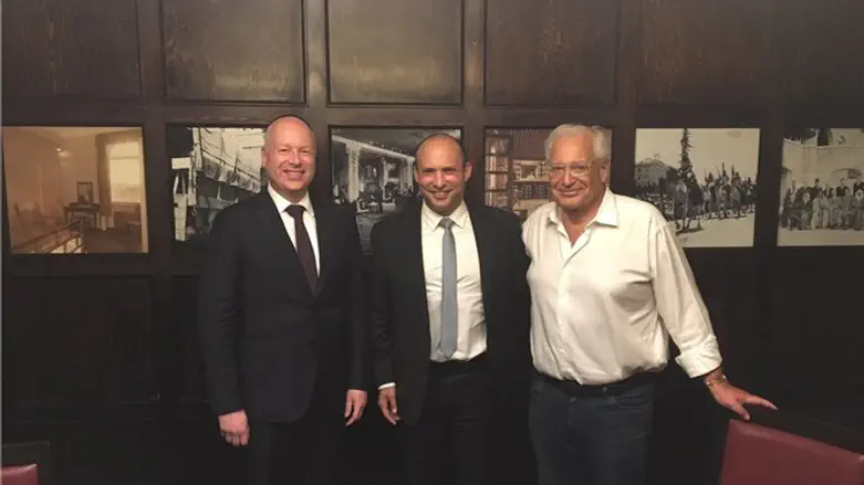 Greenblatt, Bennett and Friedman