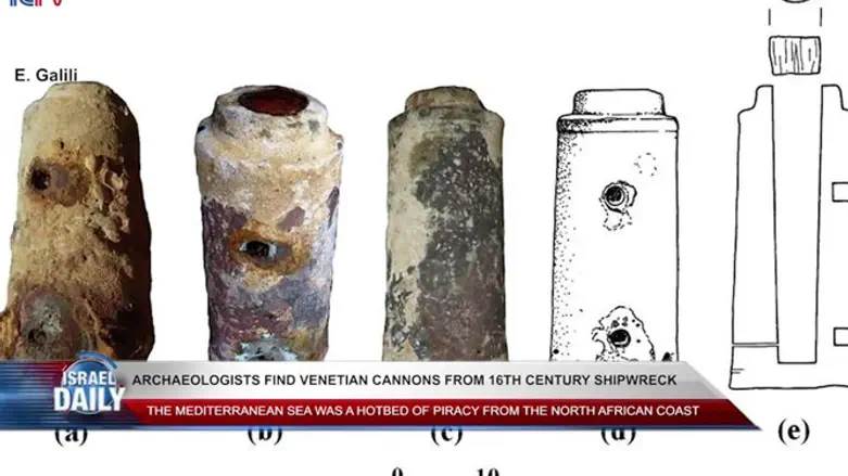 Archaeologists find 16th century cannons