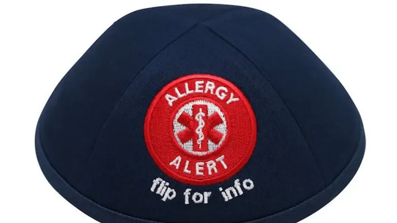 The “Allergy Alert” kippah has lines on its underside to write down a child’s allergies.