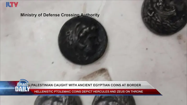 Ancient Egyptian coins caught at border