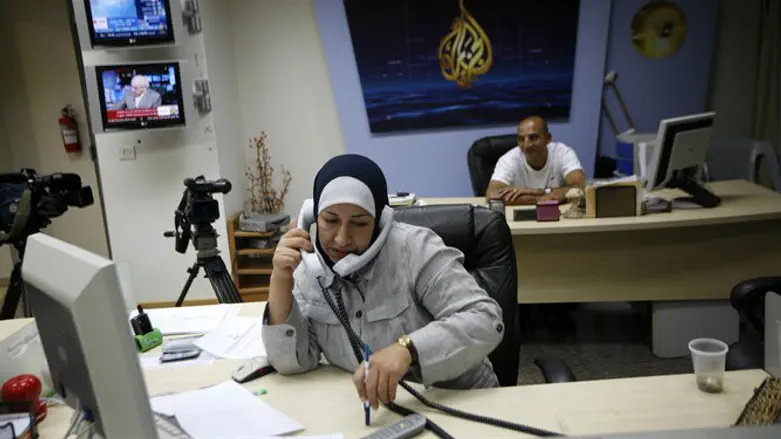 Al-Jazeera offices in Ramallah
