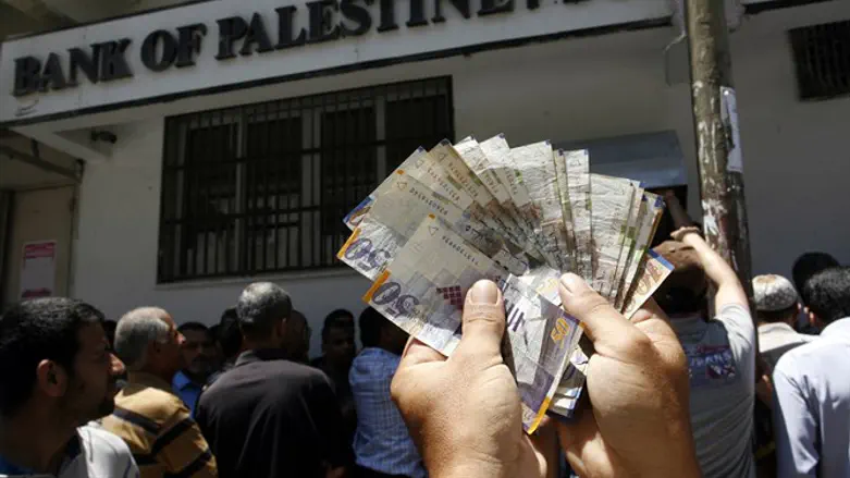 Деньги в Газе (файл)
