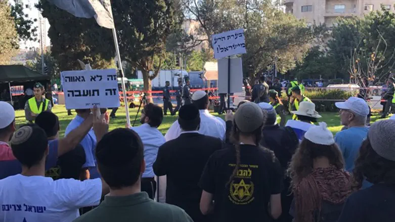 Акция протеста против "парада гордости" в Иерусалиме