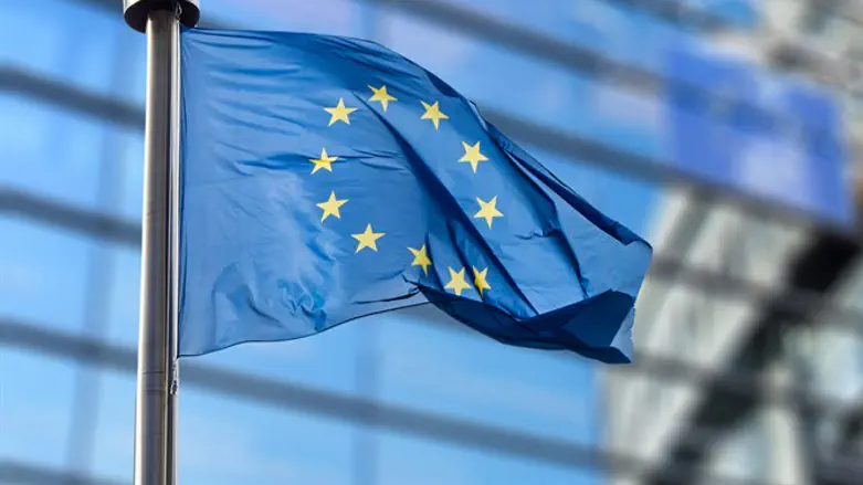Флаг Евросоюза. Иллюстрация