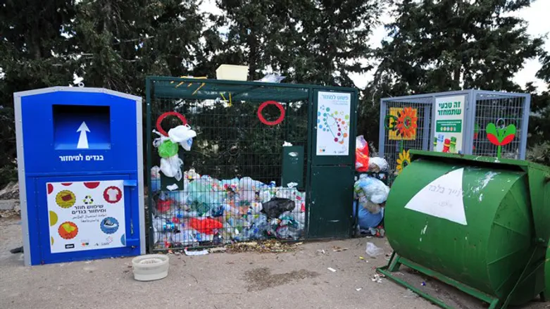 Recycling station