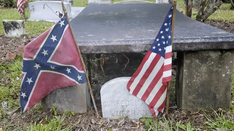 Confederate veteran grave