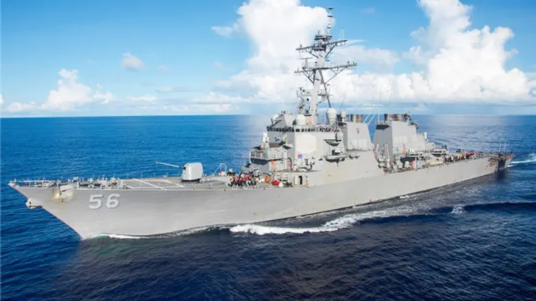 USS John S. McCain (file photo)