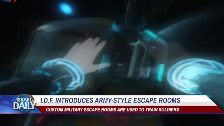 IDF introduces army-style escape rooms 